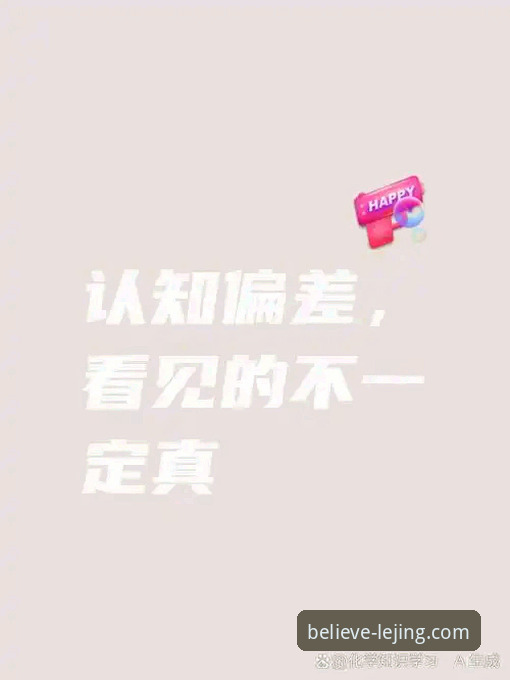 最新乐竟官方App下载 揭秘乐竟体育平台最新官方App下载背后的真相