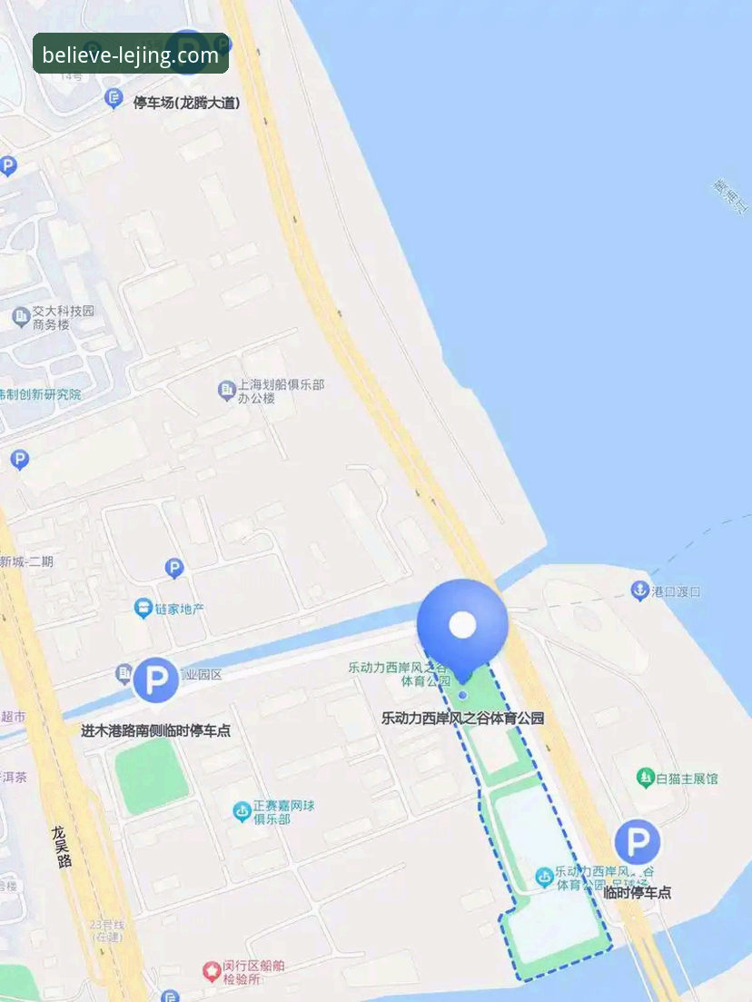 乐竟体育平台安卓版下载使用技巧全面评测：从安装到高阶操作的实战指南