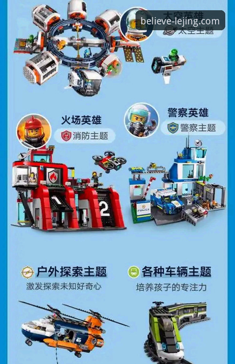 乐竟最新版本下载2026最新版本 乐竟最新版本下载2026最新版本全面解析:从新手到高手的完整指南