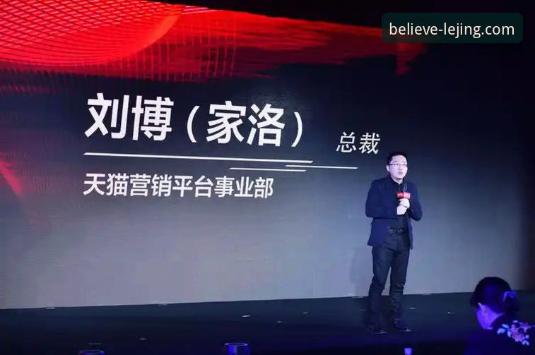揭秘乐竟体育平台信誉真相：你不知道的品牌信任度评估
